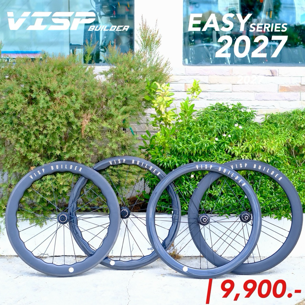 รุ่นใหม่รองรับทูปเลส VISP Builder Easy Series 2027 Rim Brake รับประกัน 2 ปีเต็ม