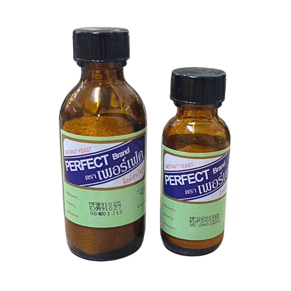 188 189 ยีสต์ Perfect ยีสต์สำเร็จรูป ยีสต์ทำขนมปัง สำหรับขนมปังหวาน (ขนาด 15g / 34g) พร้อมส่ง