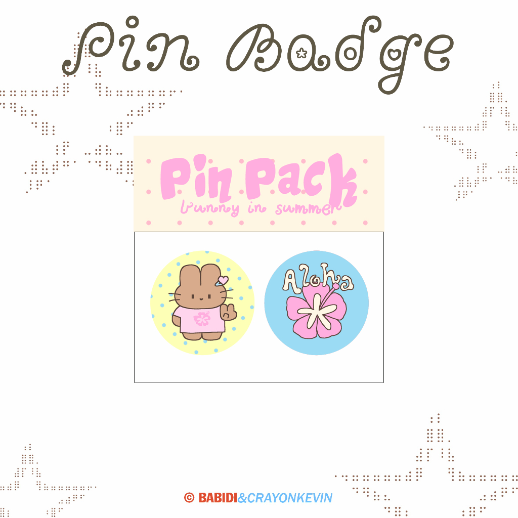 (Pin Pack) babidi : BUNNY SUMMER เซตเข็มกลัดกระต่ายสีน้ำตาล ขนาด 3.2 cm