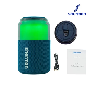 Sherman ลำโพงบลูทูธ รุ่น BS-55