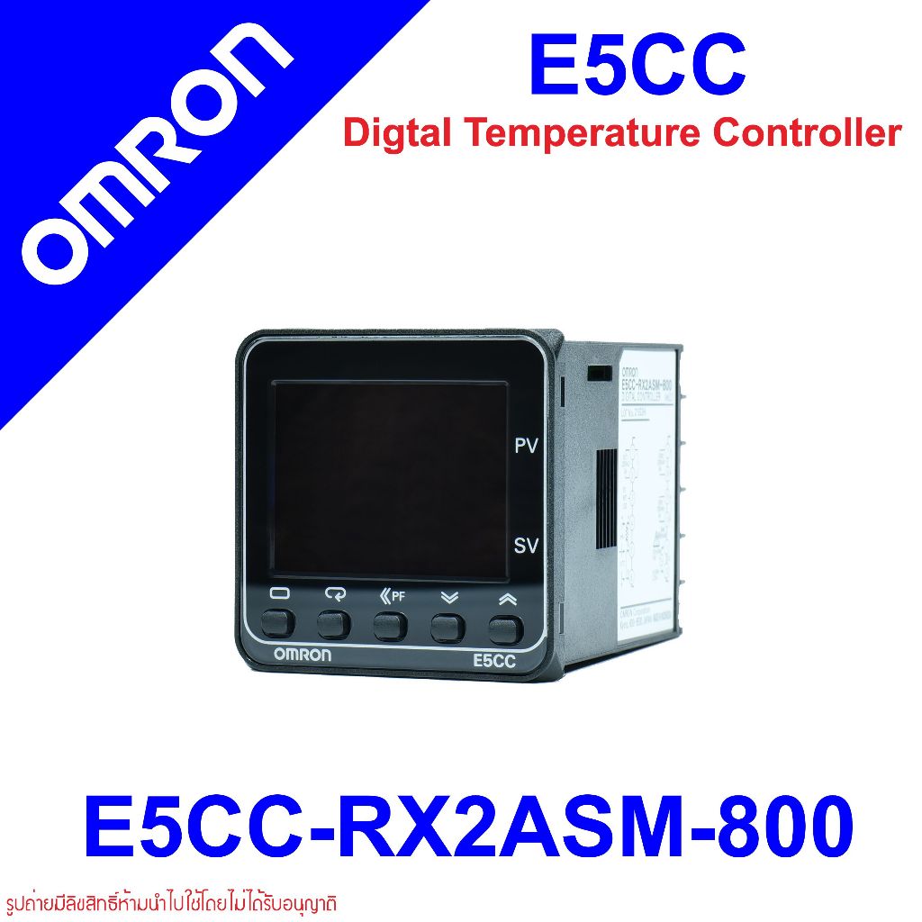 E5CC-RX2ASM-800 OMRON E5CC-RX2ASM-800 OMRON Temperature E5CC-RX2ASM-800 Temperature OMRON E5CC OMRON