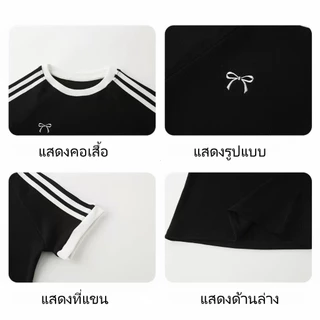 เสื้อยืดแขนสั้นลายทางต่อชิ้น สไตล์อเมริกัน ตัวสั้นทรงกระชับ ซ่อนหุ่นดูผอม สไตล์สาวเปรี้ยว ฤดูร้อนผู้หญิง