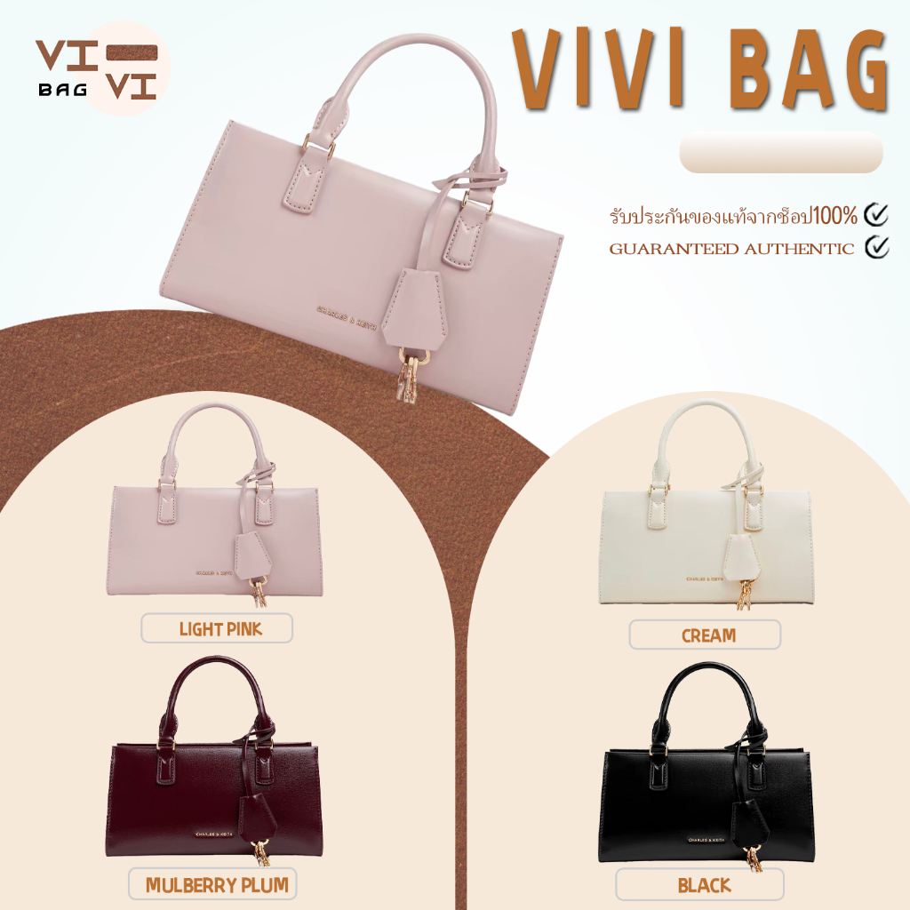 【ของแท้ 100%】⭐ CK Kerry Crossbody Bag 👜 กระเป๋าบาแก็ตต์ 24.5*11*11 ซม Small