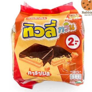 ทิวลี่ทวินเวเฟอร์สอดไส้ 10 กรัม X 24 ซอง