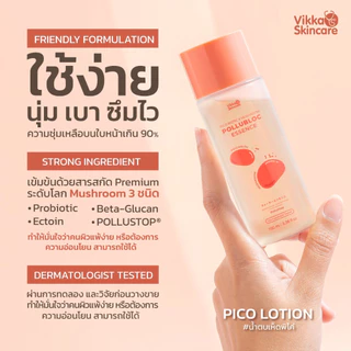 Pico 100ml VIKKASKINCARE Pico Biotic x Mushroom Pollubloc Essence 100 ml น้ำตบเห็ด โทนเนอร์ ปรับสมดุลผิว