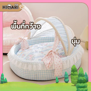 ที่นอนแมวเจ้าหญิงลูกไม้ รุ่นSL354 ที่นอนสัตว์เลี้ยง