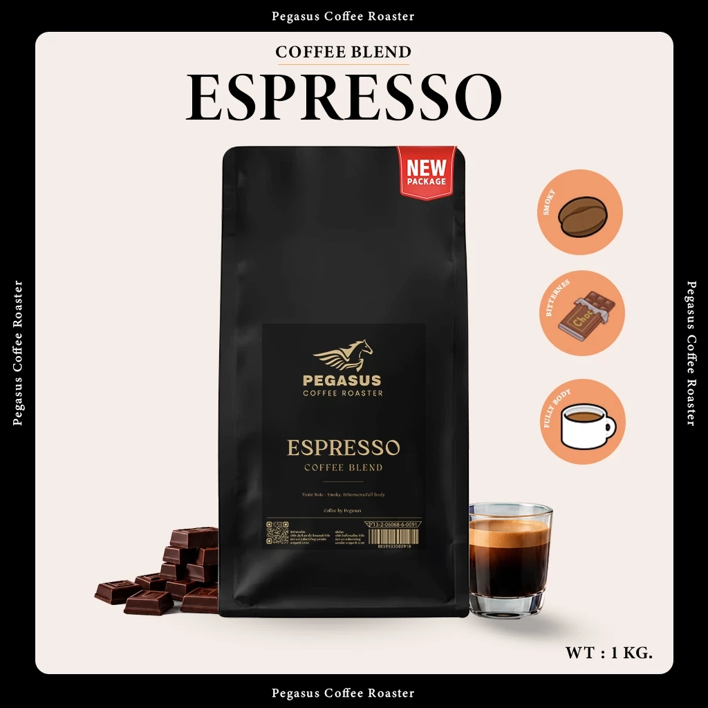 Pegasus Espresso เมล็ดกาแฟคั่วเข้ม 1000g