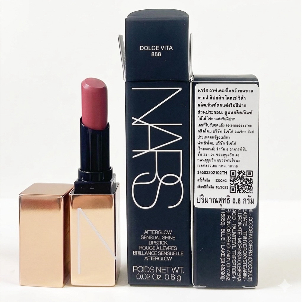 Nars Afterglow Sensual Shine Lipstick#Dolce Vita ขนาดทดลอง 0.8 g 💥ของแท้ป้ายไทย💥