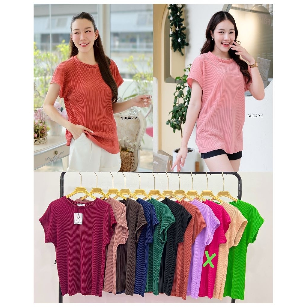 พร้อมส่ง 🌈เสื้อคอกลมแขนล้ำ ผ้าอัดพลีสทรงสวยสาวอวบใส่ได้ 🌈อก40 งานป้าย