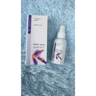 กลิ่นลาเวนเดอร์หอมเย็นอ่อนๆSprayนวดศิริราช 50ml.ของแท้100%