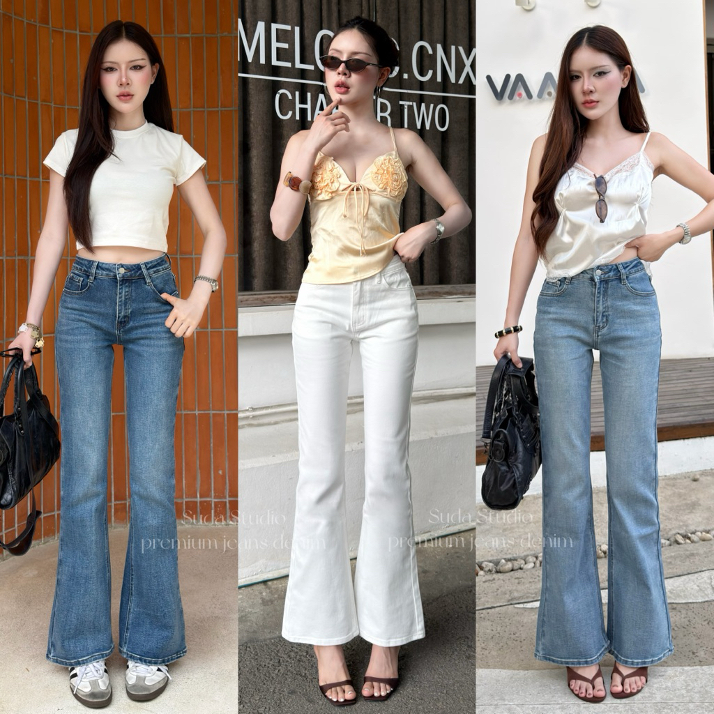 Suda Studio - SD3210 | SD3210-1 | SD3210-2 กางเกงยีนส์ขาม้าน้อย ผ้ายืด (ซิป YKK)