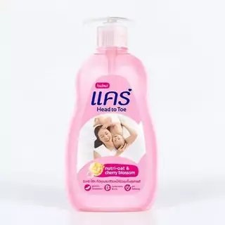 ครีมอาบน้ำเด็ก แคร์ CARE SHOWER CREAM [เลือกสูตร] สบู่และยาสระผมเด็ก