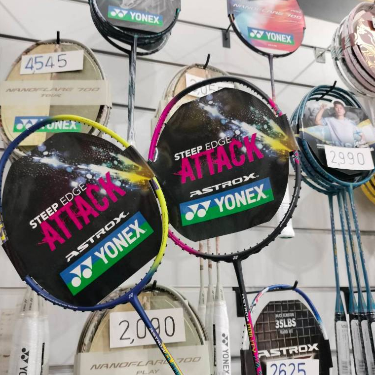 Yonex ไม้แบดมิตัน รุ่น ASTROX CLEAR /ABILITY ของแท้ 100%