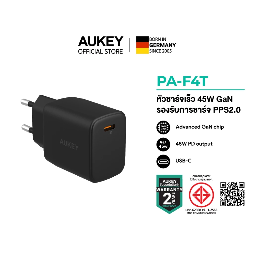 AUKEY GaN Fast Charger Series 20W-65W หัวชาร์จเร็ว USB-C PD PPS thumbnail 4
