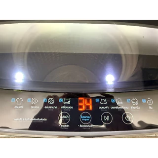HAIER เครื่องซักผ้า ขนาด 8 กิโล รุ่น HWM80-B306S2 ระบบ มอเตอร์ต่อตรง Inverter Direct Drive รับประกันมอเตอร์นาน 12 ปี