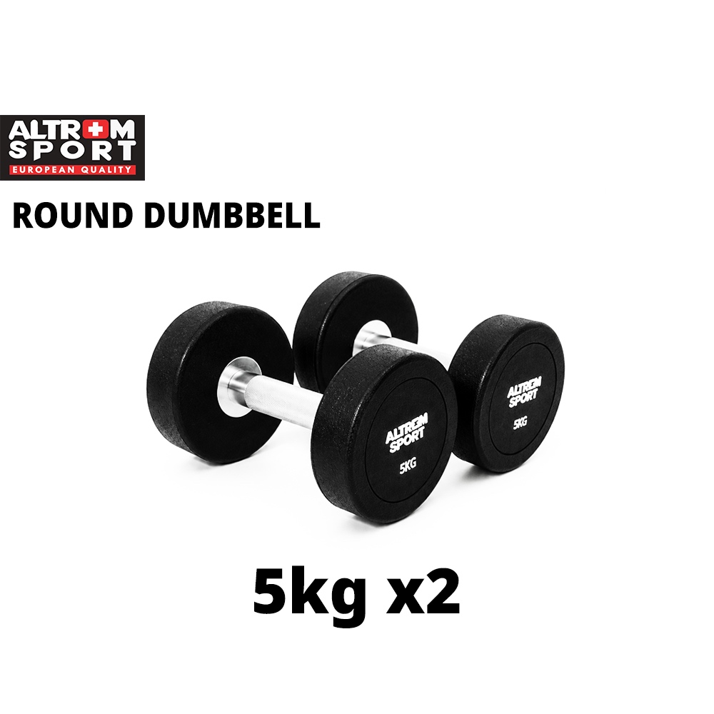 Altrom Sport RRD-5 x 2 อัน ดัมเบลกลม Round Dumbbell 5 KG x 2 อัน รวมน้ำหนัก 10 kg