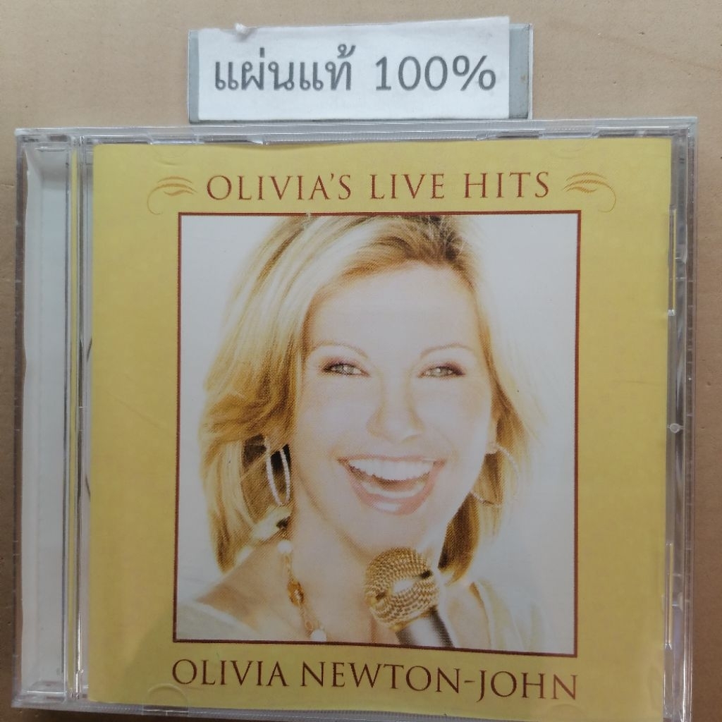 CD  Olivia Newton-John - Olivia's Live HIts  Eu (New)
