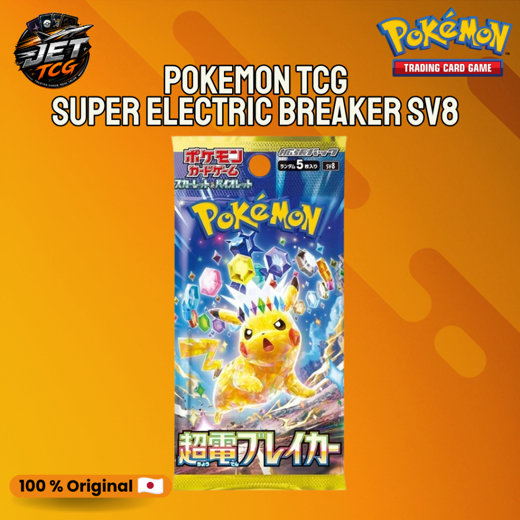 [พร้อมส่ง ][ของแท้100%] Pokémon Super Electric Breaker Booster Pack JP ซองการ์ดโปเกมอนญี่ปุ่น