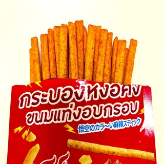ขนมอบกรอบรูปทรงแท่ง กรอบอร่อย 23 กรัม/ซอง (12 ห่อ/24 ห่อ/48 ห่อ/72 ห่อ) มี 2 รสชาติ หม่าล่า และ หมึกย่าง เหมาะสำหรับเป็น