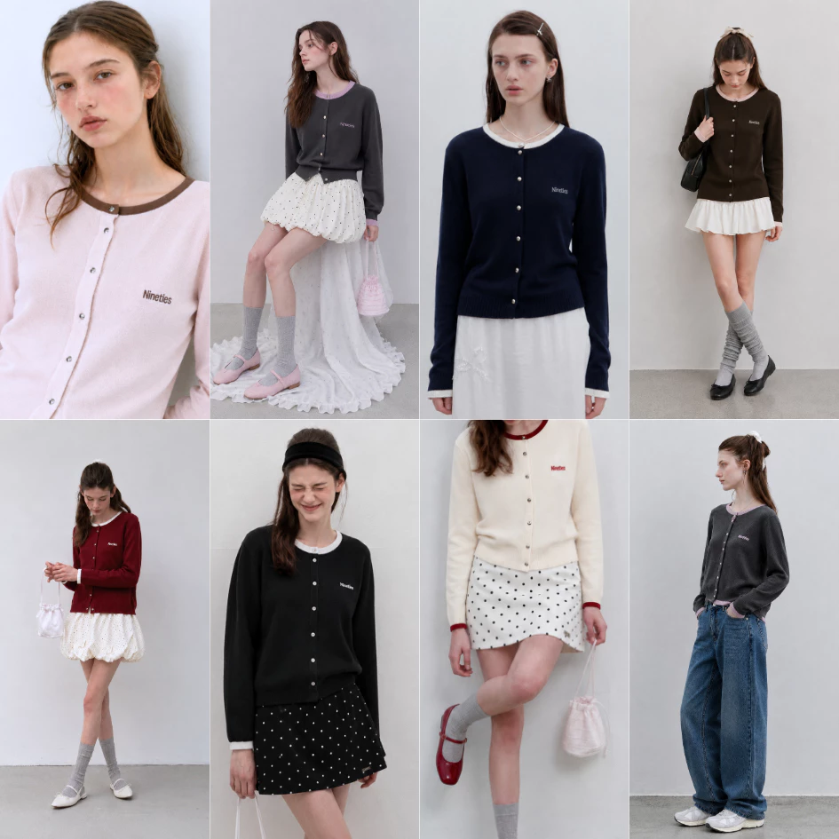 Nineties Design : Cardigan เสื้อคลุมคาร์ดิแกน ผ้าไหมพรม รุ่น Lauren