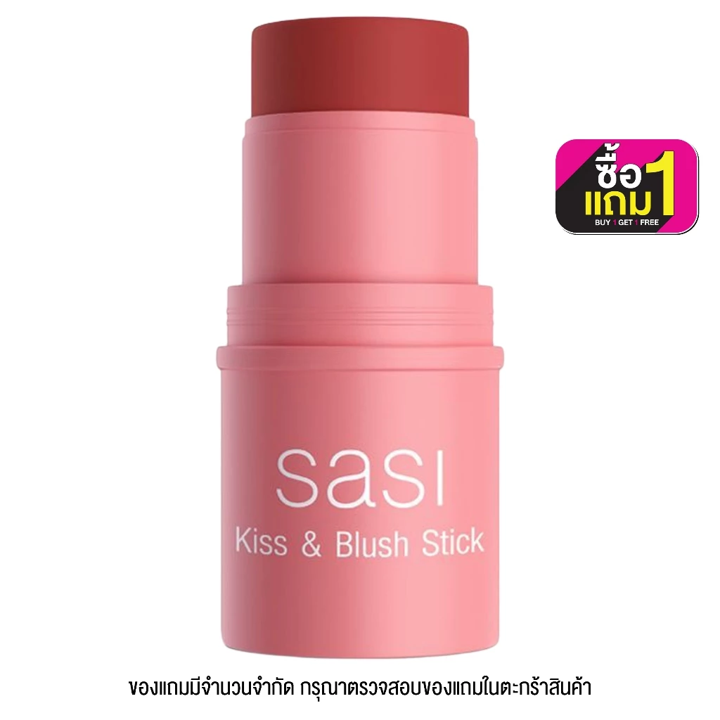 SASI Kiss & Blush Stick 4 g thumbnail 3