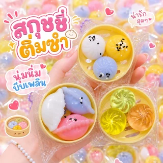 สกุชชี่ สโลว์ Squishy ของเล่นบีบนุ่มนิ่ม น่ารัก คลายเครียด คืนตัวช้า