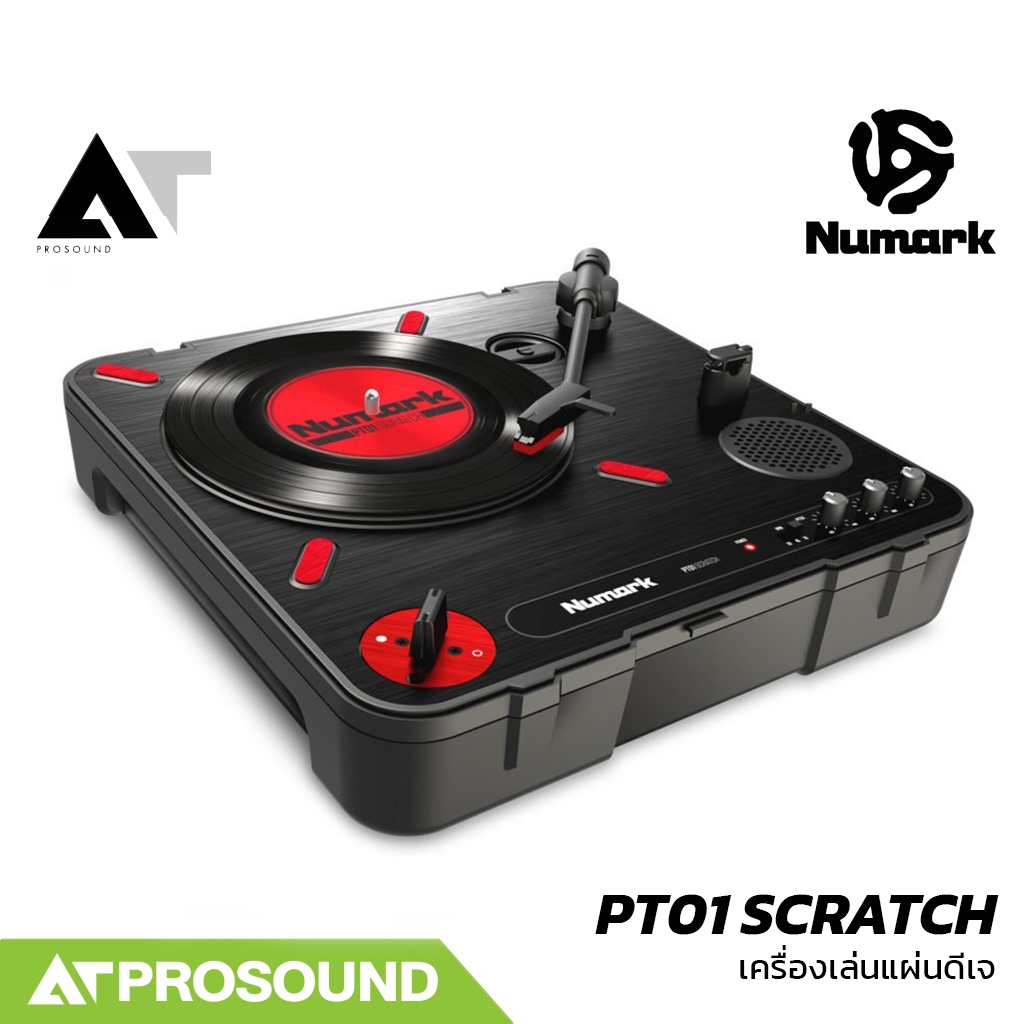 Numark PT01 Scratch เครื่องเล่นแผ่นเสียงพกพา 3-Speed มี Scratch Switch AT Prosound