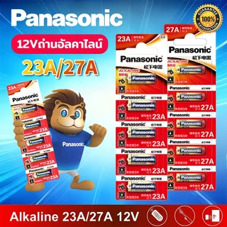 5ก้อน ถ่านอัลคาไลน์ 23A / 27A 12V ถ่านชาร์จ ถ่านรีโมท ใช้สำหรับ กริ่งไร้สาย กล้อง แบตเตอรี่ Power alkaline Battery