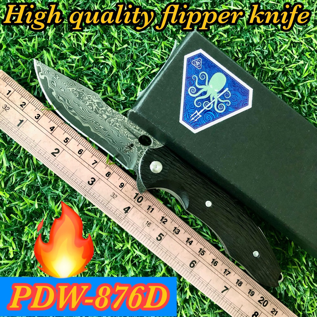 มีดพับเปิดปิดเร็วคุณภาพสูงรุ่นPDW-876Dใบมีดเป็นเหล็กดามัสกัสที่มีลายธรรมชาติสวยมาก