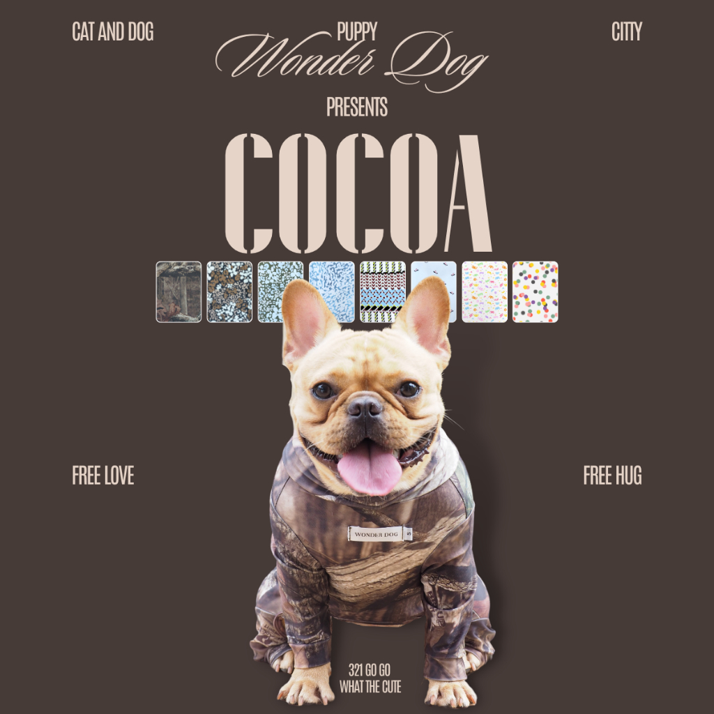 ชุดเก็บขน wonder dog เสื้อสุนัข เสื้อแมว ชุดกันขนร่วงสุนัข ชุดสัตว์เลี้ยง ลายพราง