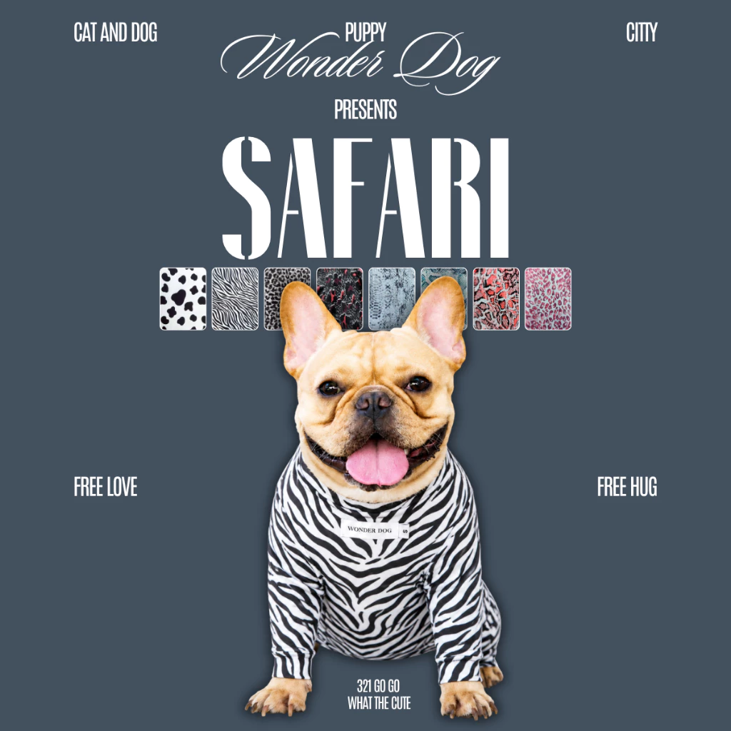 ชุดเก็บขน wonder dog เสื้อสุนัข เสื้อแมว ชุดกันขนร่วงสุนัข ชุดสัตว์เลี้ยง โทนลายสัตว์