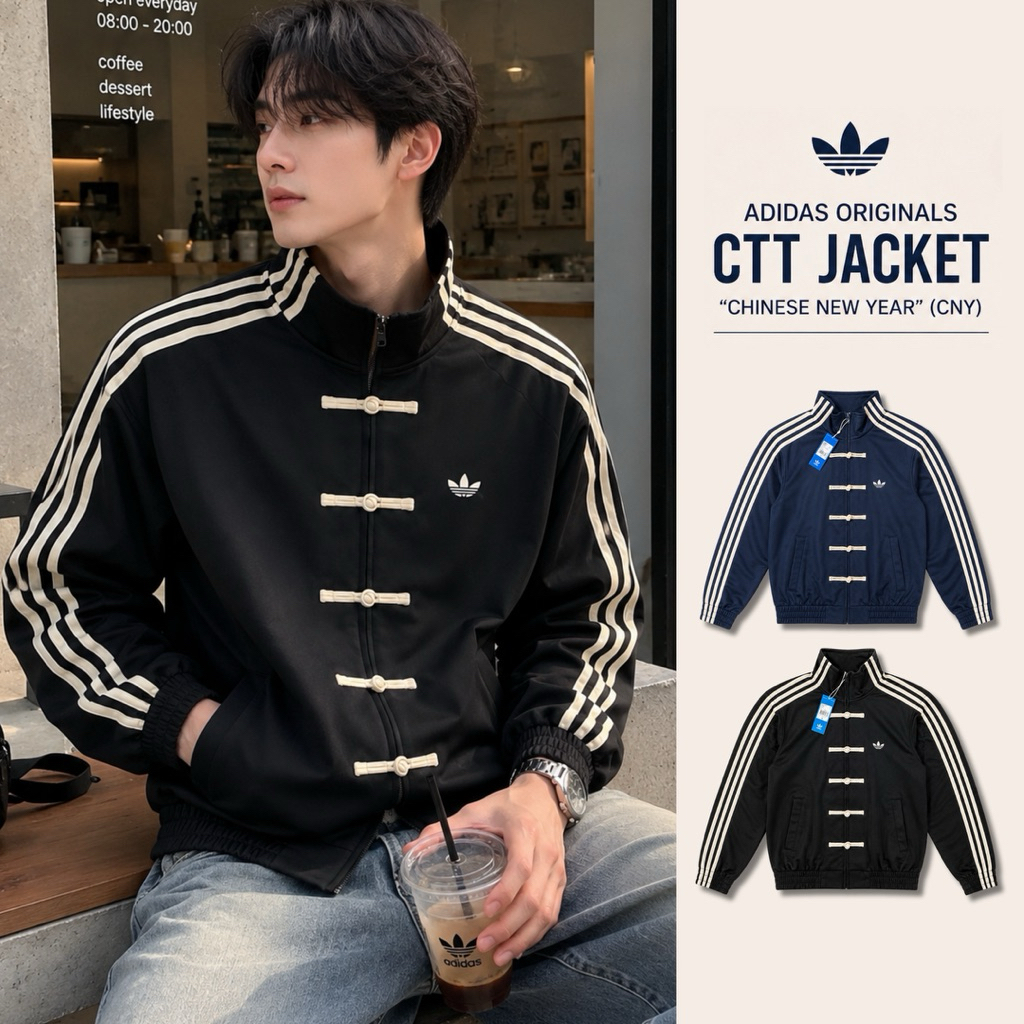 Adidas Originals CTT Jacket “Chinese New Year” (CNY) พร้อมส่งจากไทย ส่งสินค้าทุกวัน 💯 รับประกันความพอใจ คืนเงินได้