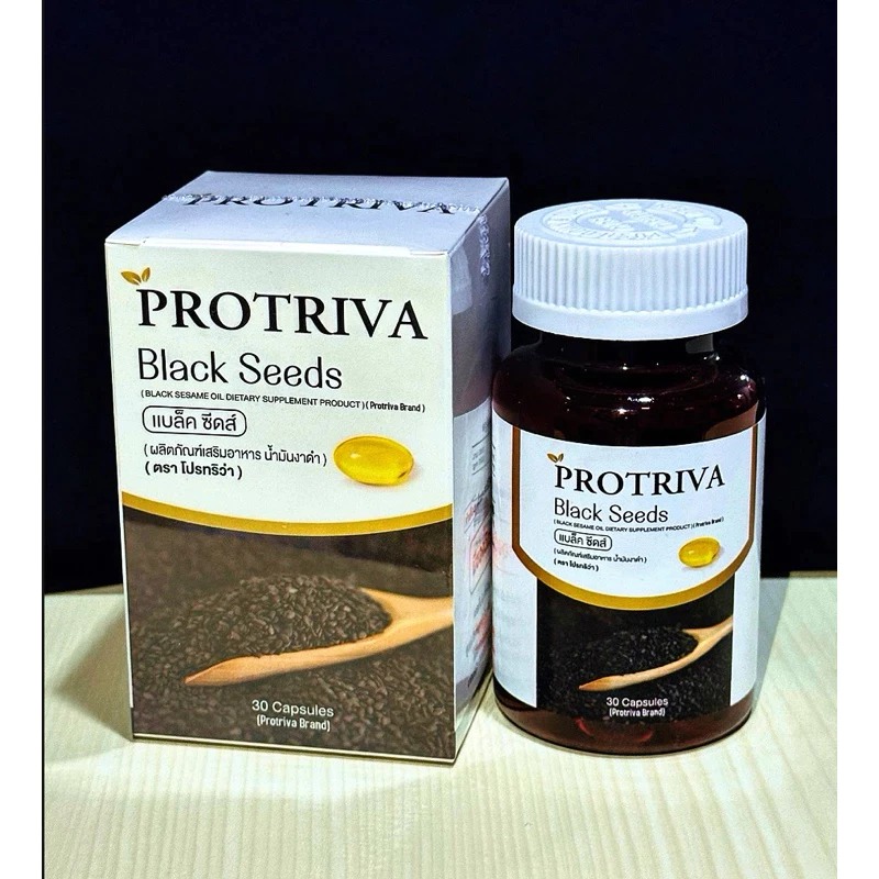 Protriva Black seeds ผลิตภัณฑ์เสริมอาหาร น้ำมันงาดำ 1ขวด 30แคปซูล (โปรทริว่า แบล็คซีดส์)