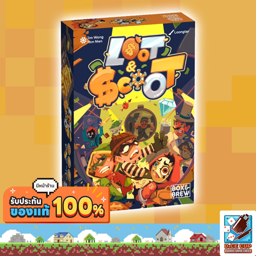 [ของแท้] Loot & Scoot ฉกชิ่งวิ่งโกย [TH] Board Game บอร์ดเกม THAI/ไทย