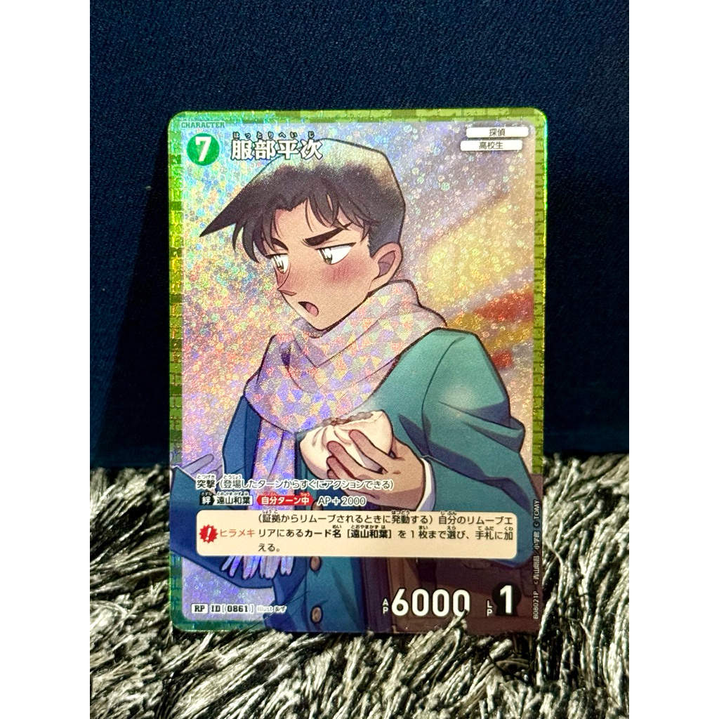 Thumbnail 9