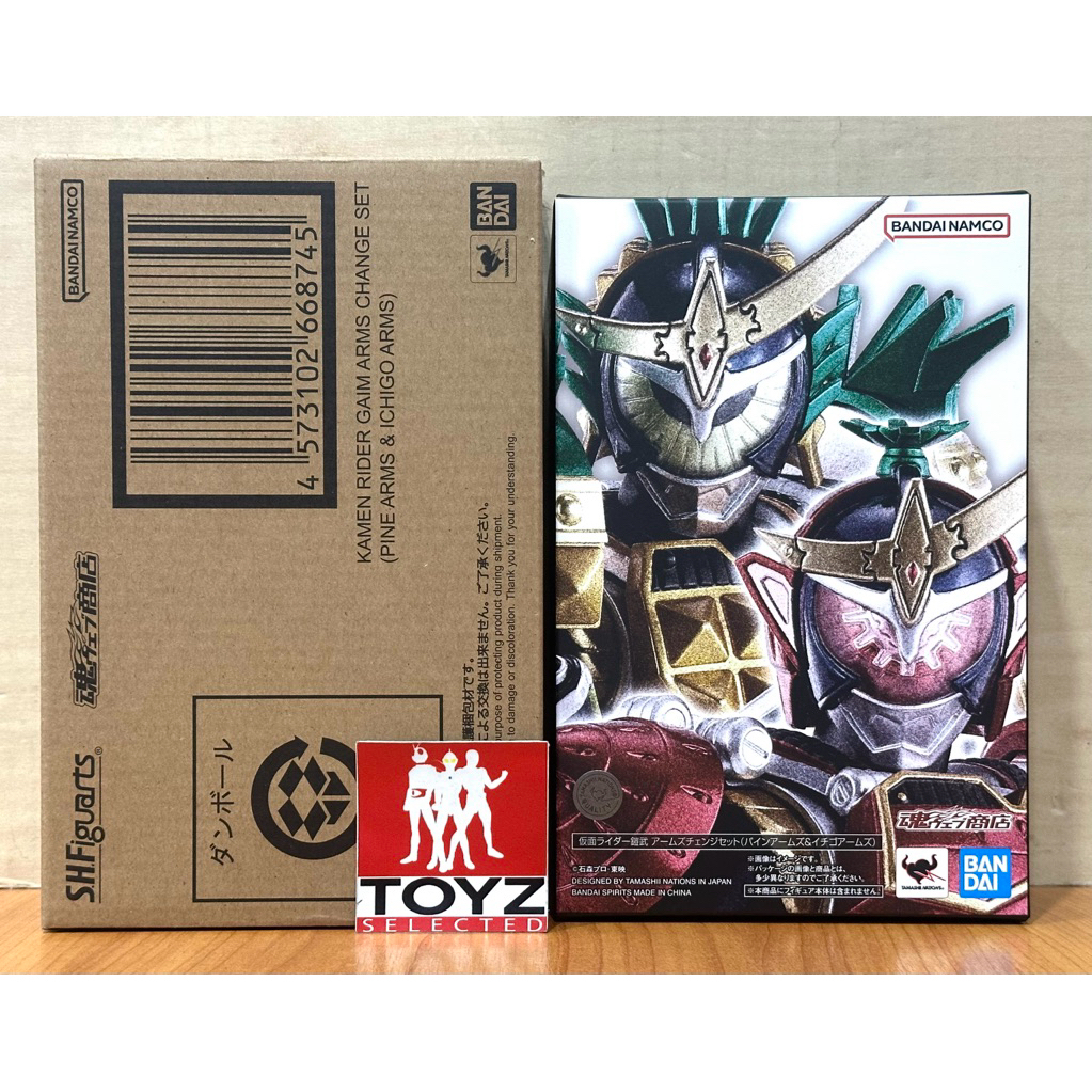 S.H.Figuarts (SHF) Kamen Rider Gaim Arms Change Set (Pine Arms & Ichigo Arms)