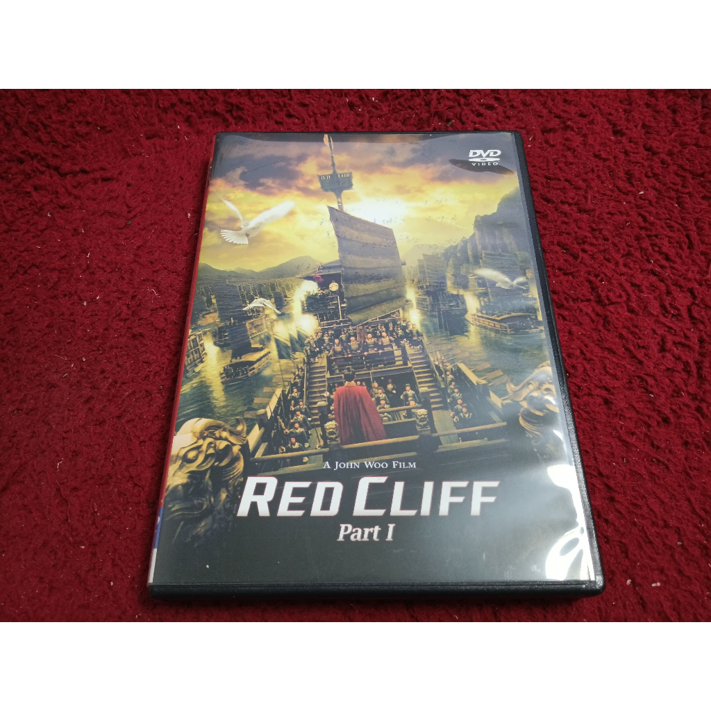 DVD สากล Red Cliff Part I  สภาพตามรูปปก A3338