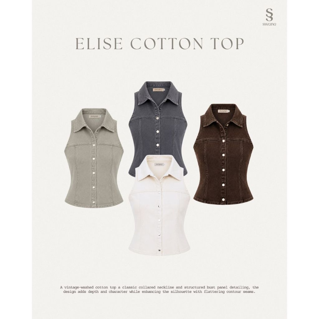 Swana.ss - Elise Cotton Top(เอ-ลิส) XS-2XL แค่เสื้อ เสื้อคอตตอนฟอกคอปก