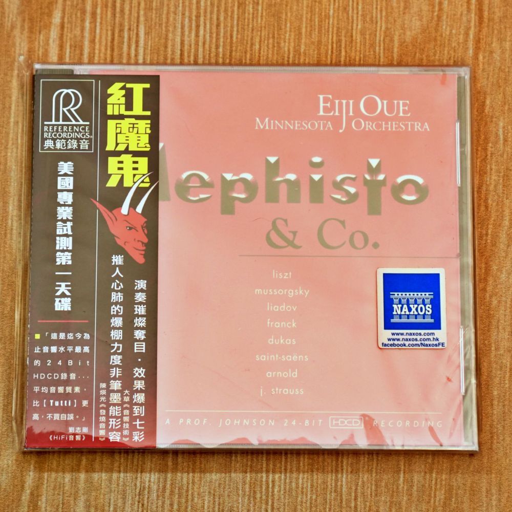 HDCD-CD Eiji Oue Minnesota Orchestra - Mephisto & Co.