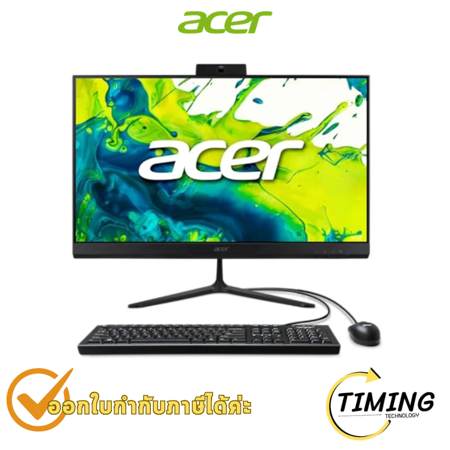 Acer คอมพิวเตอร์ All-in-One C24B-R3-54016GT23Mi/T001 (DQ.BXGST.001) ขนาด 23.8 นิ้ว 16GB 512GB