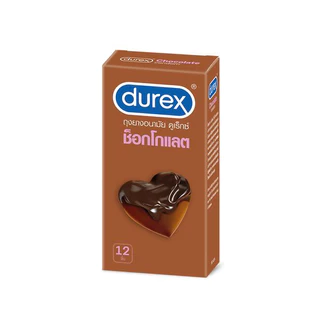 Durex Chocolate ถุงยางอนามัย ดูเร็กซ์ ช็อคโกแลต 52 มม Condom 52mm