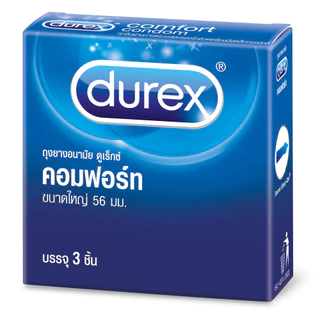 Durex Comfort ถุงยางอนามัย ดูเร็กซ์ คอมฟอร์ท 56 มม. ขนาดใหญ่ Condom 56mm