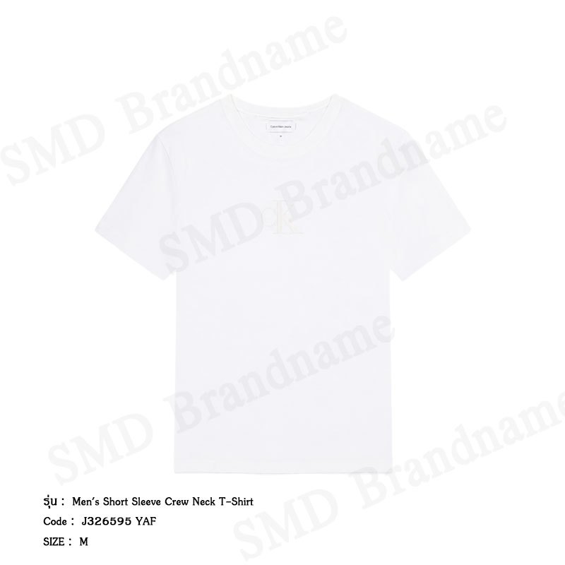 Calvin Klein Jeans เสื้อยืดคอกลมผู้ชาย รุ่น Men's Short Sleeve Crew Neck T-Shirt Code: J326595 YAF