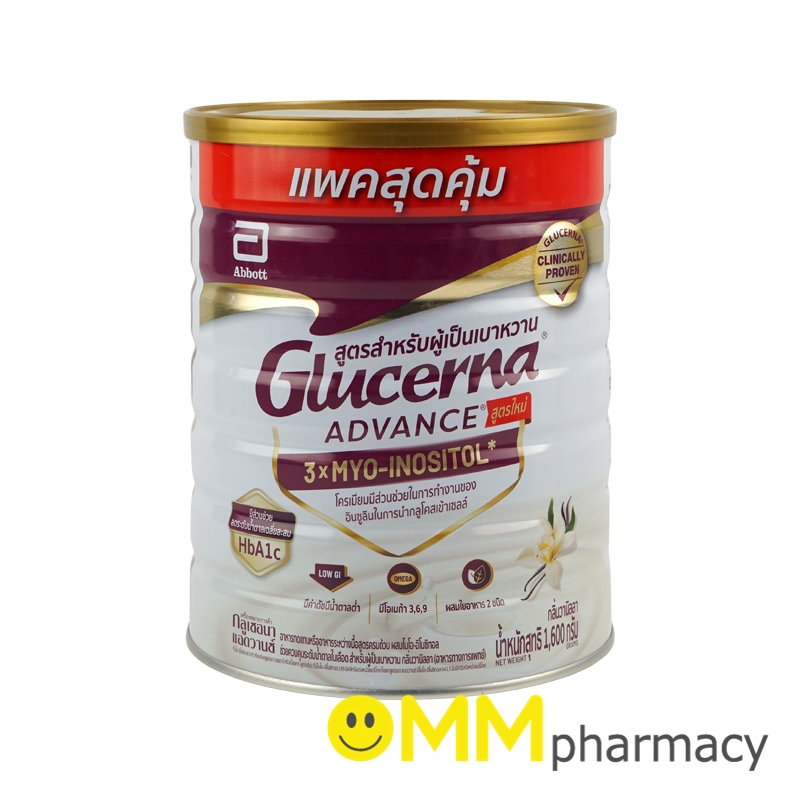 GLUCERNA ADVANCE 1,600G.(กลิ่นวานิลลา)
