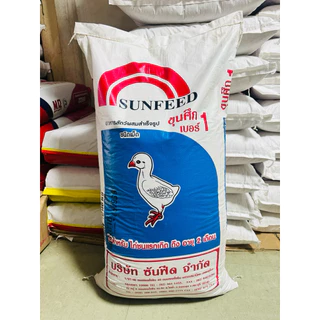 30 กก. อาหารไก่ชน ขุนศึก สูตรพิเศษ