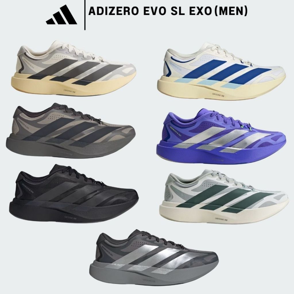 **เก็บโค้ดลดสูงสุด 2,000฿** [พรีออเดอร์] (MEN) Adidas Adizero EVO SL EXO📌 รับประกันของแท้ 100 %