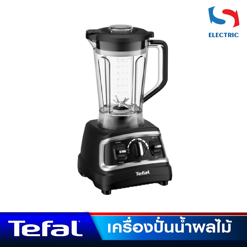 Tefal เครื่องปั่น รุ่น BL705DT0 ขนาด 1.8 ลิตร