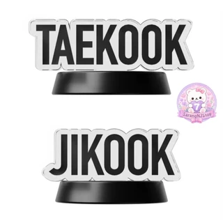 Pre order BTS light stick name part