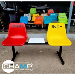 เก้าอี้โพลีแถว 2-3-4 ที่นั่ง มีหลายแบบ [ เลือกสี เก้าอี้ แจ้งทางช่องแชทได้เลยค่ะ ]