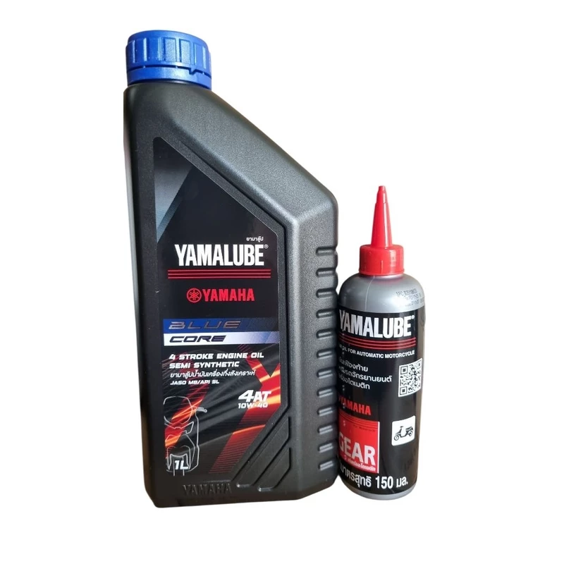 น้ำมันเครื่อง YAMAHA BLUE CORE 1L. สำหรับ NMAX , TRICITY 155 , AEROX